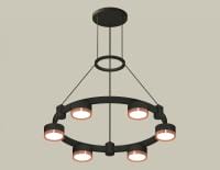 Подвесная люстра Ambrella Light XR XR92051103