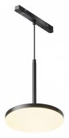 Подвесной светильник Maytoni Technical Плато TR123-2-15W3K-B