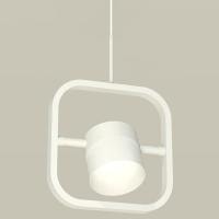 Подвесной светильник Ambrella Light XB XB9118156