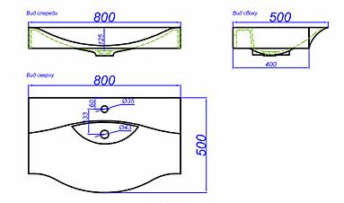 Раковина AQWELLA 5 Stars Bergamo 80 (Ber.08.04.D)