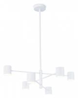 Люстра на штанге Ambrella Light FL FL51711