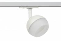 Светильник на штанге Эра TR46 GX53 WH