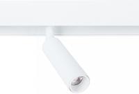 Светильник на штанге Arte Lamp Linea A4640PL-1WH