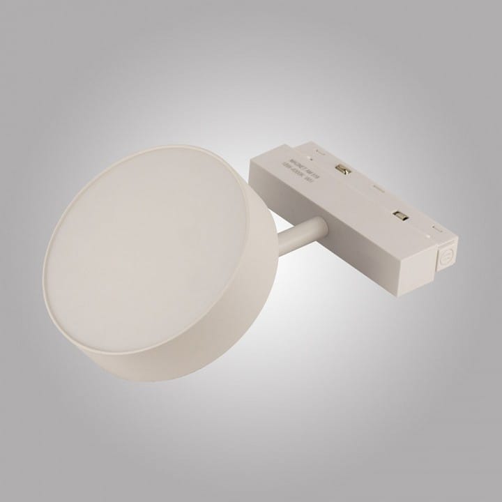Светильник на штанге AM-Group MAGNET OPAL MAGNET AM519 18W 4000K WH