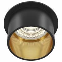 Встраиваемый светильник Maytoni Technical Рейф DL050-01GB