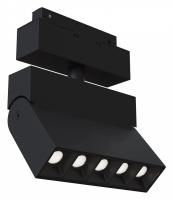 Накладной светильник Maytoni Technical Точки поворотный TR077-2-10W3K-B