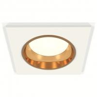 Встраиваемый светильник Ambrella Light XC XC6520004