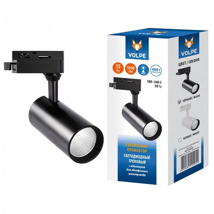 Светильник на штанге Volpe ULB-Q276 UL-00005936