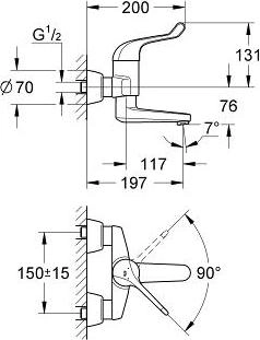 Смеситель для раковины Grohe Euroeco Special 32792000