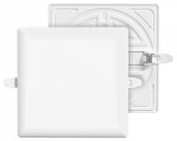 Встраиваемый светильник Apeyron Electrics  06-118