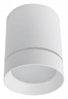 Накладной светильник Arte Lamp Elle A1949PL-1WH