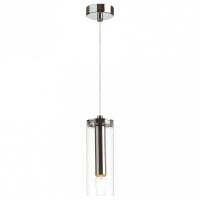 Подвесной светильник Odeon Light Klum 4695/1
