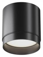Накладной светильник Maytoni Technical Полярный C088CL-GX53-B
