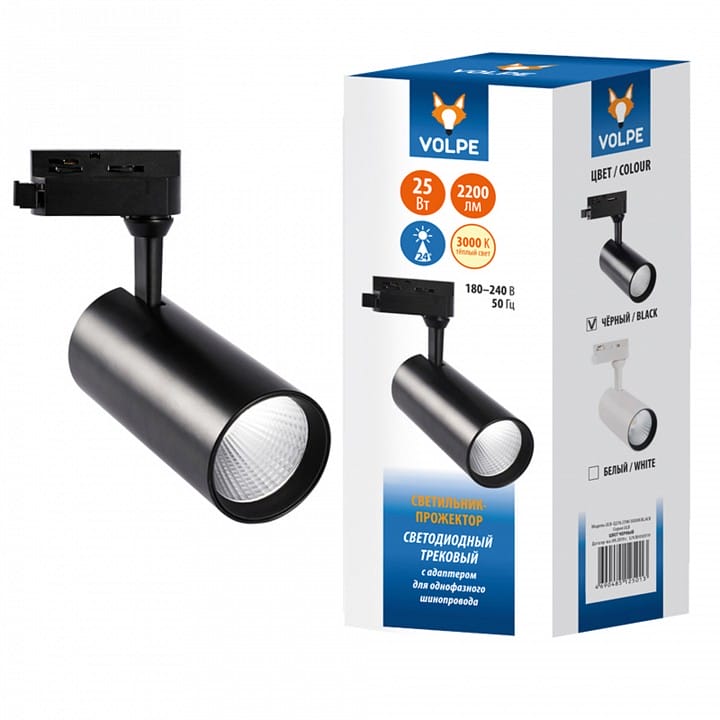 Светильник на штанге Volpe ULB-Q276 UL-00005940