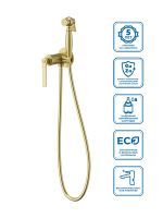 Гигиенический душ BelBagno BOHEME-HGN-BORO