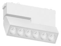 Накладной светильник Aployt Magnetic track 48 APL.0104.10.10