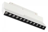 Накладной светильник Arlight MAG-ORIENT 045034