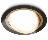 Встраиваемый светильник Ambrella Light TN TN51914