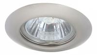 Встраиваемый светильник Arte Lamp Praktisch A1203PL-3SS
