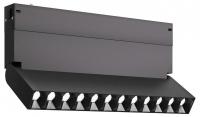 Накладной светильник ST-Luce SKYLINE 220 ST686.436.09H