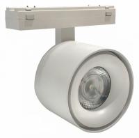 Накладной светильник iLedex Technical VISION48/25 SMART 4825-049-D74-10W-60DG-WH