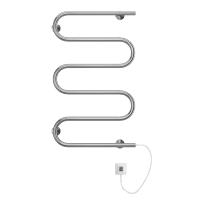Полотенцесушитель электрический Terminus Ш-образный 500х800 4620768883965