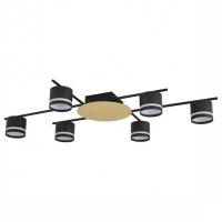 Потолочная люстра Lumion BENUA 8304/6C