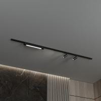 Комплект трековый Hesby Lighting №5 однофазная накладная Skylite HSBL_kompl_S005_NI2B4K