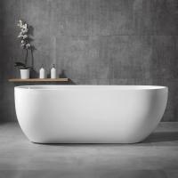 Акриловая ванна Abber 150x70 AB9341-1.5