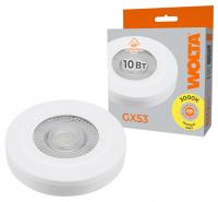 Лампа светодиодная Wolta  GX53 10Вт 3000K WSTD-GX-10W3KGX53-WL