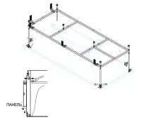 Каркас для акриловой ванны Cezares 160x70 EMP-160-70-MF-R