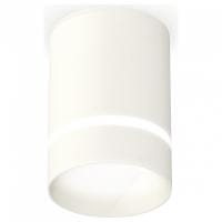 Накладной светильник Ambrella Light XS XS6301061