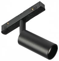 Светильник на штанге MyFar Ray MT0220-7W4K-B