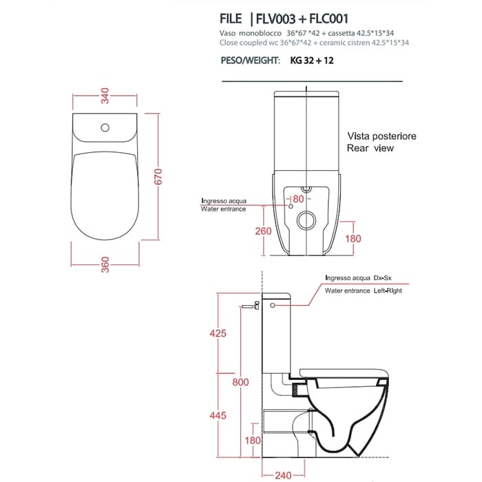 Бачок для унитаза Artceram File 2.0 FLC001 42 00