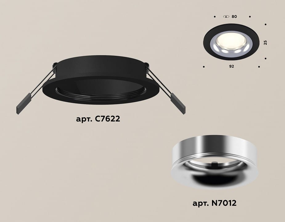 Встраиваемый светильник Ambrella Light XC XC7622003