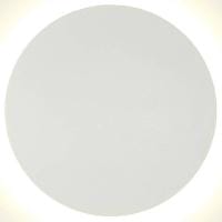 Накладной светильник DesignLed Circus GW-8663L-9-WH-NW