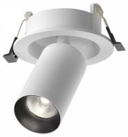 Встраиваемый светильник на штанге Maytoni Technical Фокус C071CL-7W4K-WB