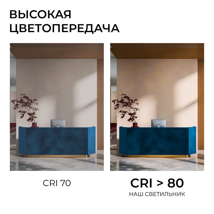 Накладной светильник OGM  O18-155