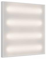 Светильник для потолка Армстронг ST-Luce  STP-A-1001-O-36-4K-40