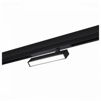 Накладной светильник ST-Luce SKYLINE 220 ST378.496.09