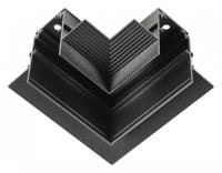 Соединитель угловой L-образный для треков встраиваемых MyFar Technical MT0200-CL-B