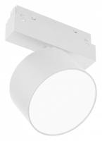 Светильник на штанге Arlight MAG-ORIENT 048364