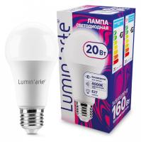 Лампа светодиодная Luminarte E27 20Вт 4000K LSTD-A60-20W4KE27