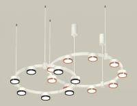 Подвесная люстра Ambrella Light XR XR92081210