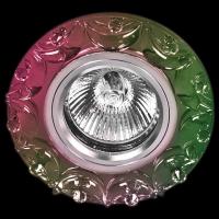 Встраиваемый светильник Sneha 1288/CT MR16 RNB