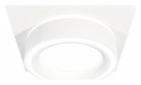 Встраиваемый светильник Ambrella Light XC XC8061018