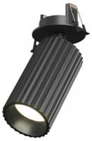 Спот Maytoni Technical Калипсо C110CL-01-GU10-B