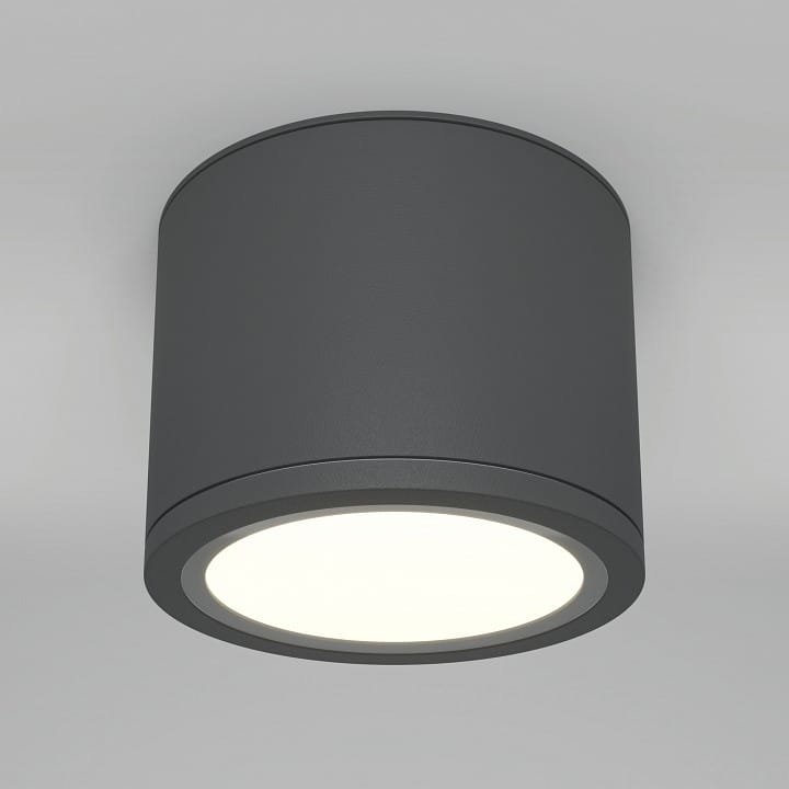 Накладной светильник Maytoni Technical Рэндо C095CL-GX53-GR