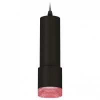 Подвесной светильник Ambrella Light XP XP7402003