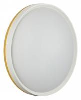 Накладной светильник Sonex Kezo Yellow 7709/DL